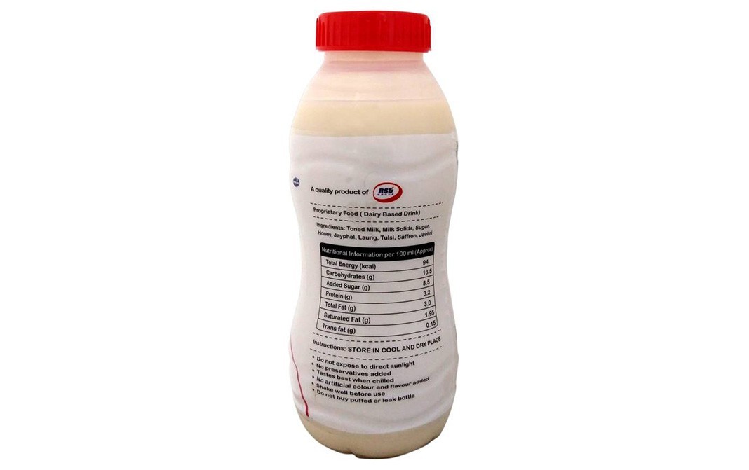 Ananda Panchamrit    Bottle  180 millilitre